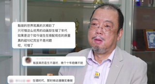 亚州在线播放
